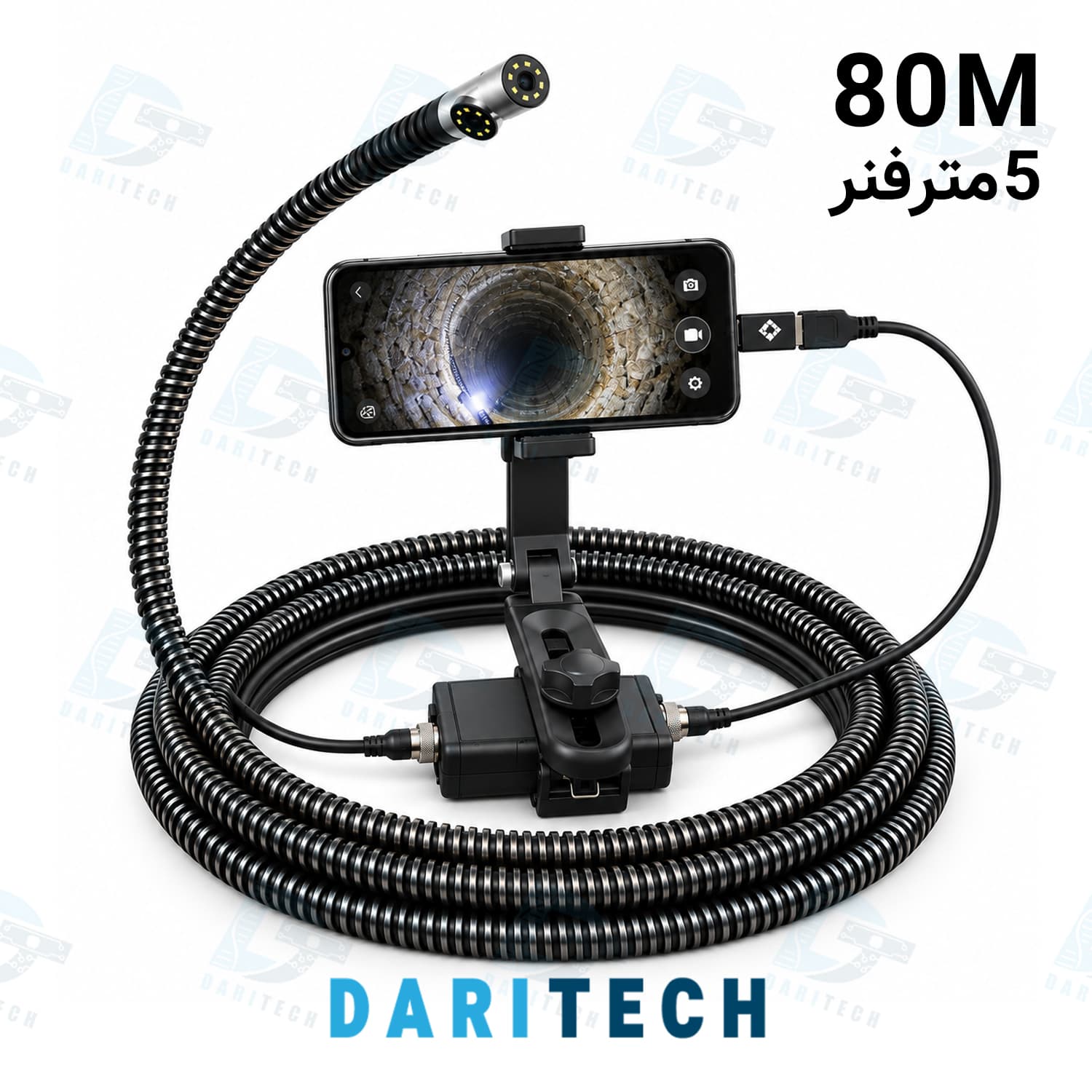 دوربین شلنگی آندوسکوپی صنعتی 80 متری 2 لنز+ 5 متر فنر (مناسب حفاری و کاوش)