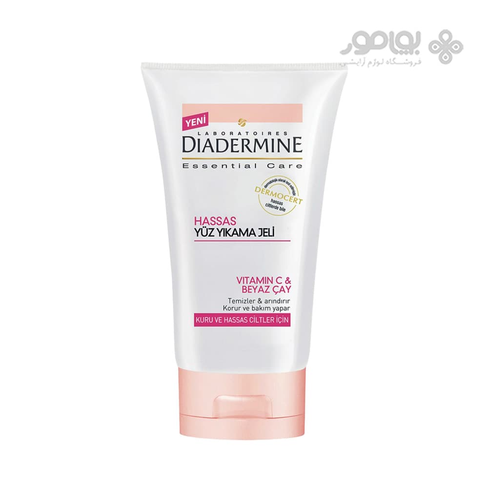 ژل شستشوی دیادرمین مدل Diadermine Essentials مناسب پوست های خشک و حساس
