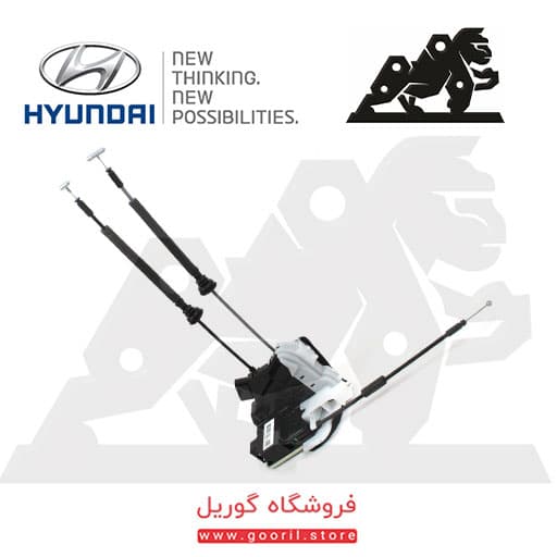 قفل درب جلو چپ اکسنت 2014