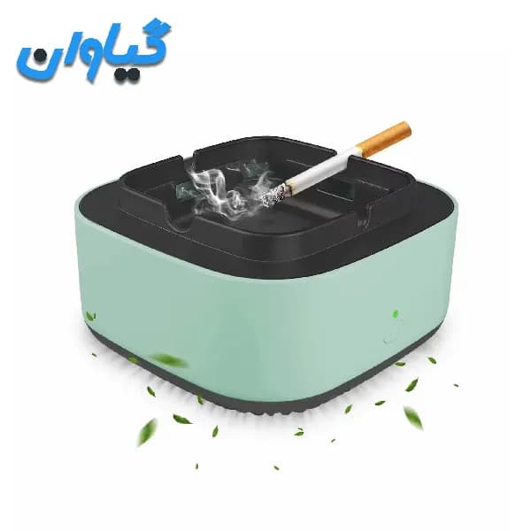 زیرسیگاری مکنده دود مدل Ashtray-XC15633