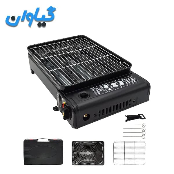 اجاق گاز باربیکیو مسافرتی یانچوان مدل YC-8501
