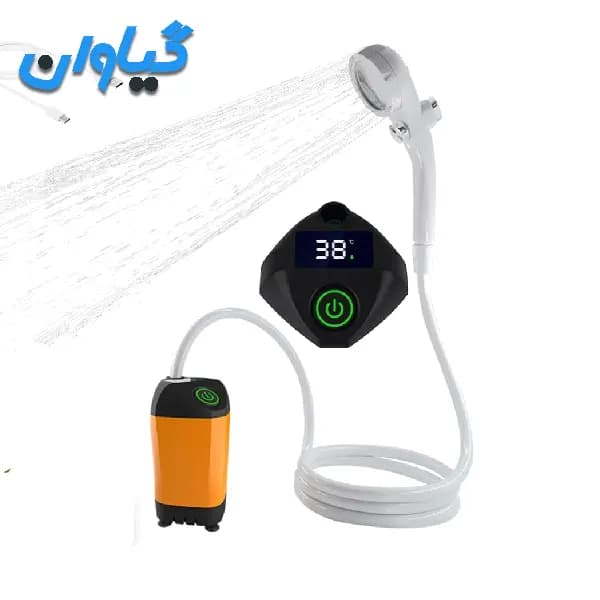 دوش مسافرتی و کمپینگ شارژی