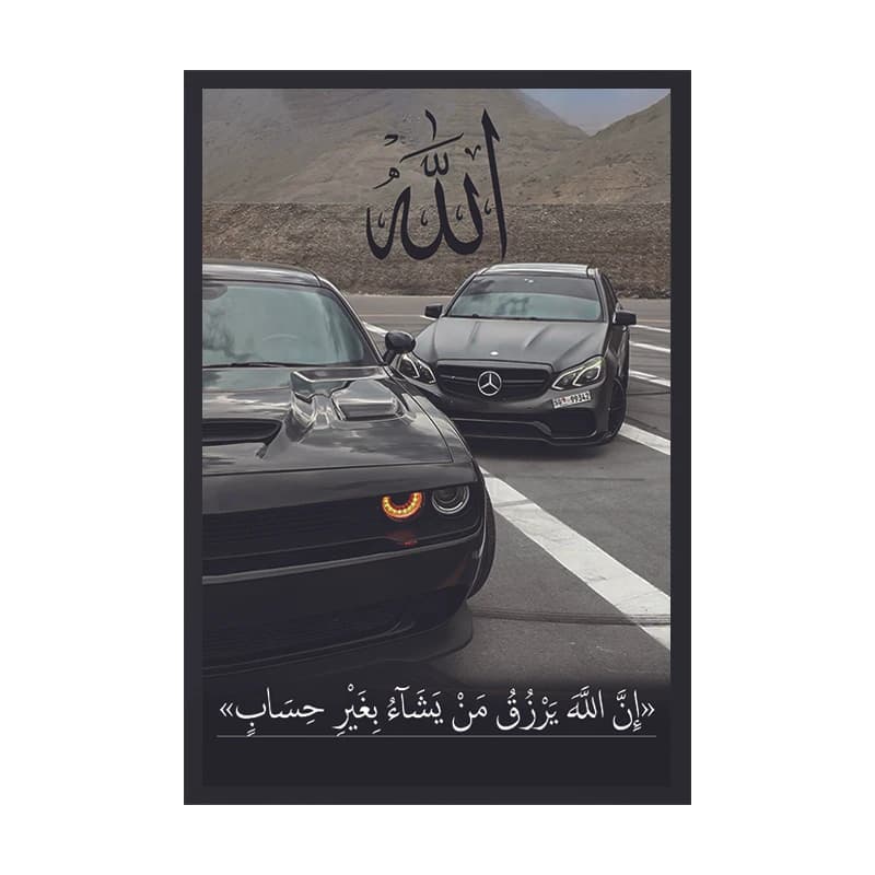 تابلو ماشین دوج
