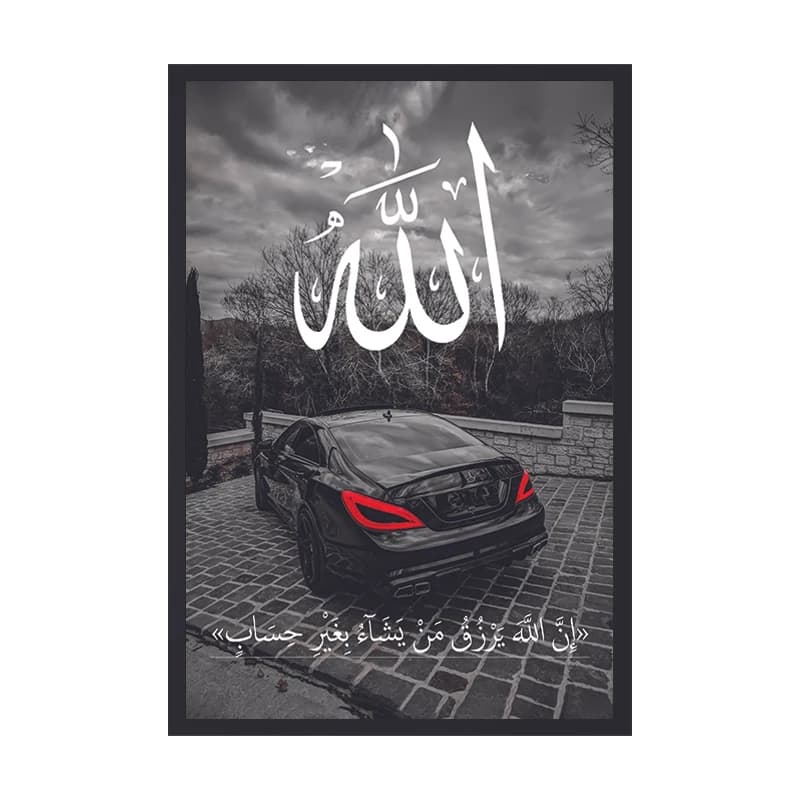 تابلو Cls کد 012