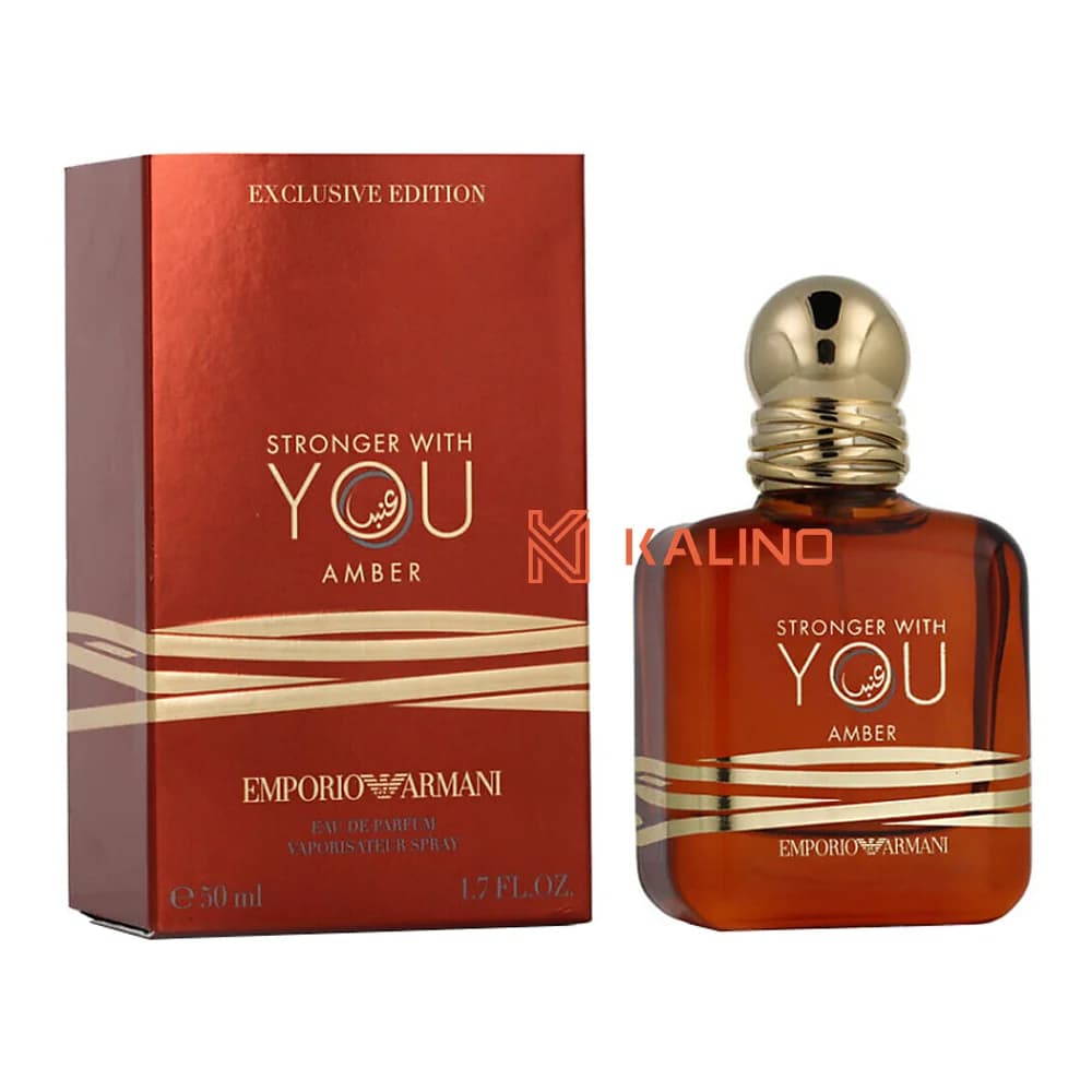 ادکلن مردانه-زنانه جورجیو آرمانی پرود آف یو امبر فرگرانس ورد حجم 100 میل | Fragrance World Emporio Armani Proud Of You Amber — تصویر ۲