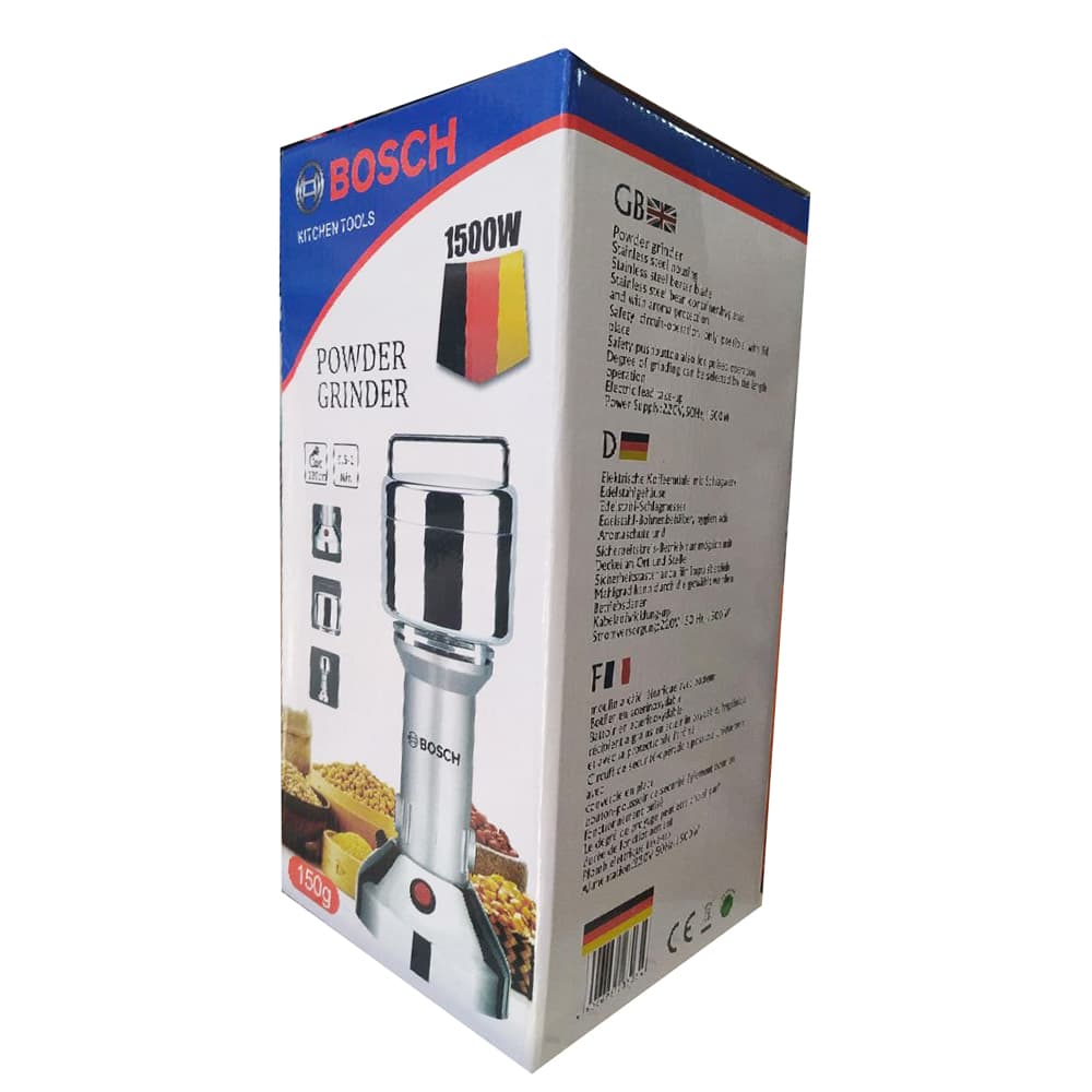 آسیاب حرفه ای نیمه صنعتی بوش BOSCH مدل BS-6880 — تصویر ۴