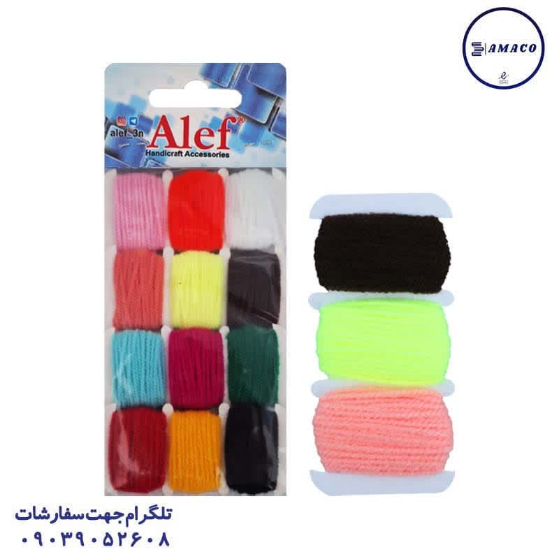 الف – کاموا 12 رنگ کارتی