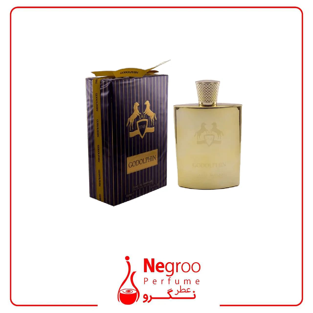 عطر ادکلن گودلفین مردانه فراگرنس ورد