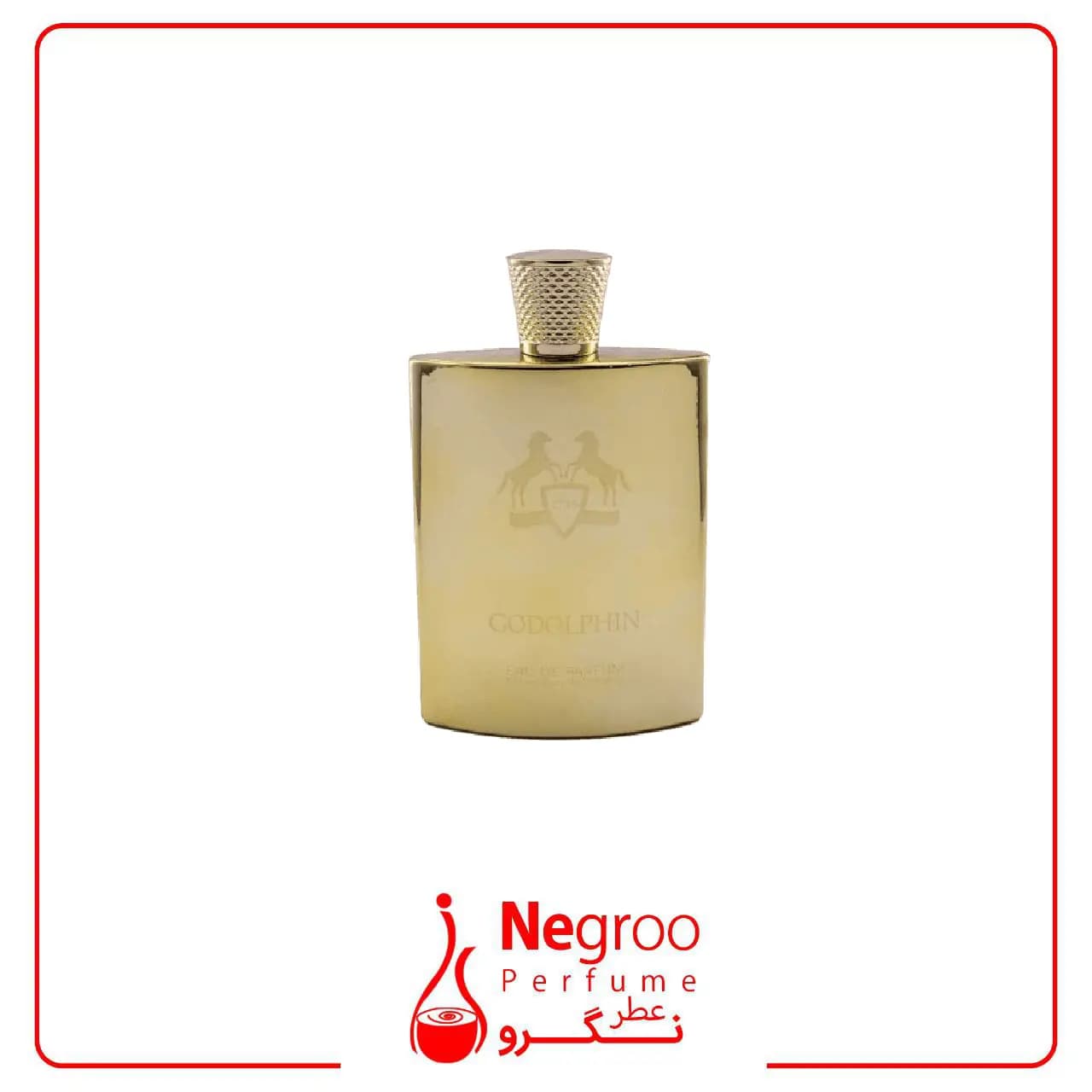 عطر ادکلن گودلفین مردانه فراگرنس ورد — تصویر ۲