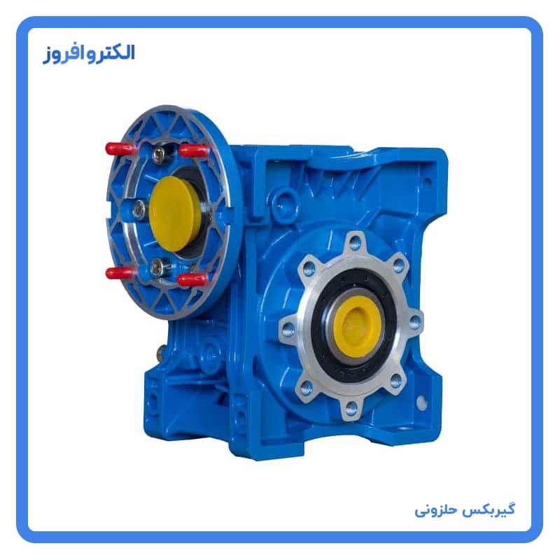 گیربکس حلزونی چینی تیپ 130