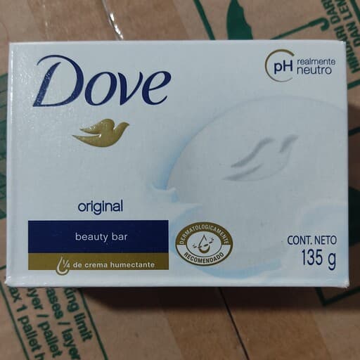 صابون خارجی آلمانی اورجینال داو Dove سفید کننده | صایون داو | صابون اصل | صابون خارجی اصل | صابون اورجینال | محصولات بهداشتی خارجی | آمریکایی | اروپایی | عربی | اماراتی | دبی | محصولات بهداشتی اصل | م