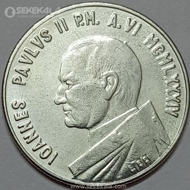 سکه کمیاب 50 لیره واتیکان 1984