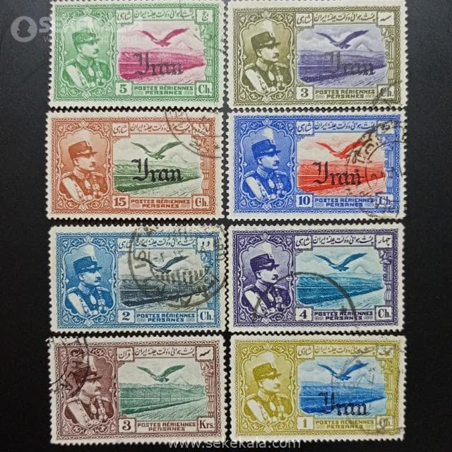 سری 8 قطعه تمبر پست هوایی رضاشاه پهلوی 1314
