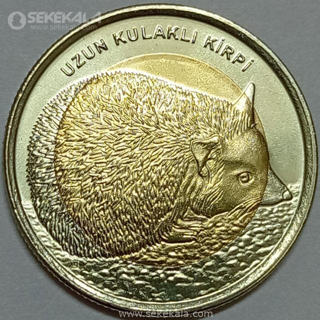 سکه 1 لیره حیوانات ترکیه 2014 (طرح بسیار کمیاب)(UNC)