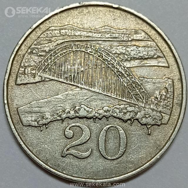 سکه 20 سنت کمیاب زیمبابوه 1996