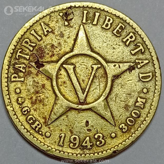 سکه کمیاب 5 سنتاوو کوبا 1943