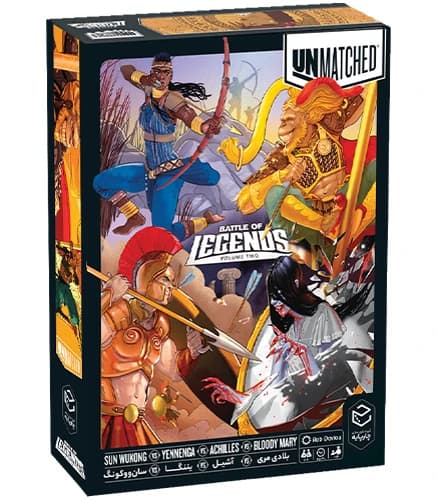 بازی بی همتا آنمچد نسخه دوم نبرد افسانه ها Unmatched: Battle of Legends Volume Twoجدید