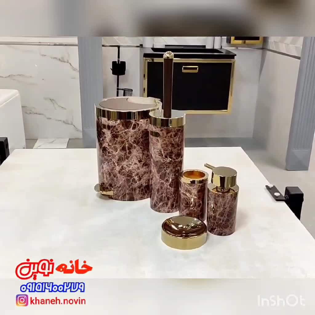 ست 5 پارچه سرویس بهداشتی بتیس مدل شاین رنگ ماربل قهوه ای طلای (جنس پلاستیکabs) درب دوحالته پدالی و بادبزنی