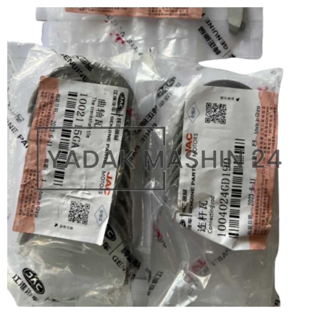 یاتاقان KMC T8 ثابت و متحرک اصلی