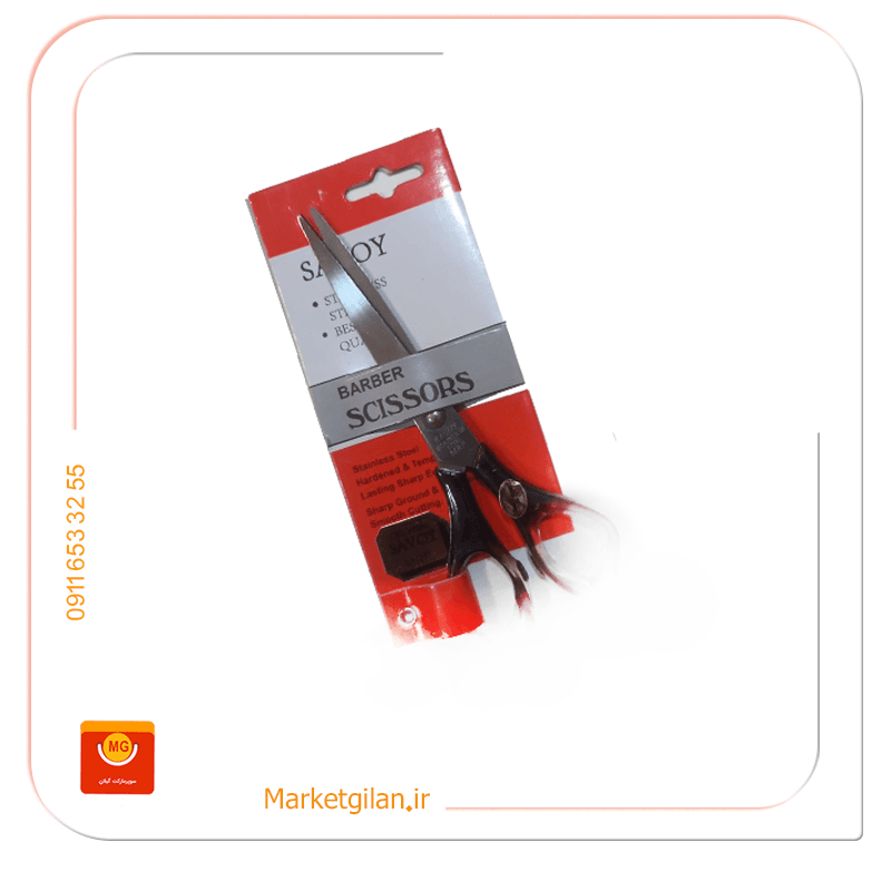 قیچی آرایشگری-کد 1161