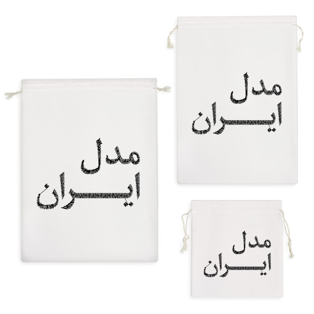 کیسه نظم دهنده مدل ایران