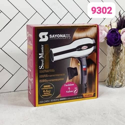 سشوار استیل سایونا مدل 9302