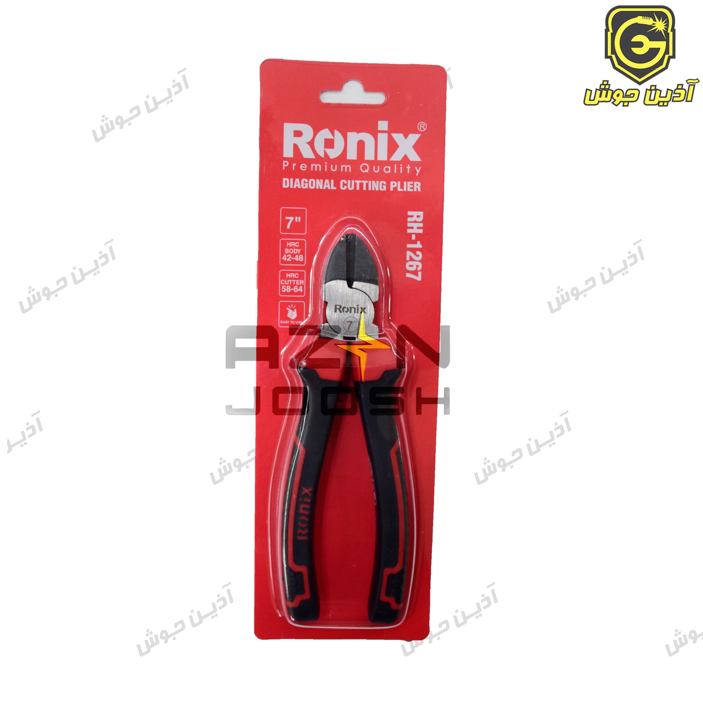 سیم چین 7 اینچ مکسی رونیکس Ronix مدل RH-1267