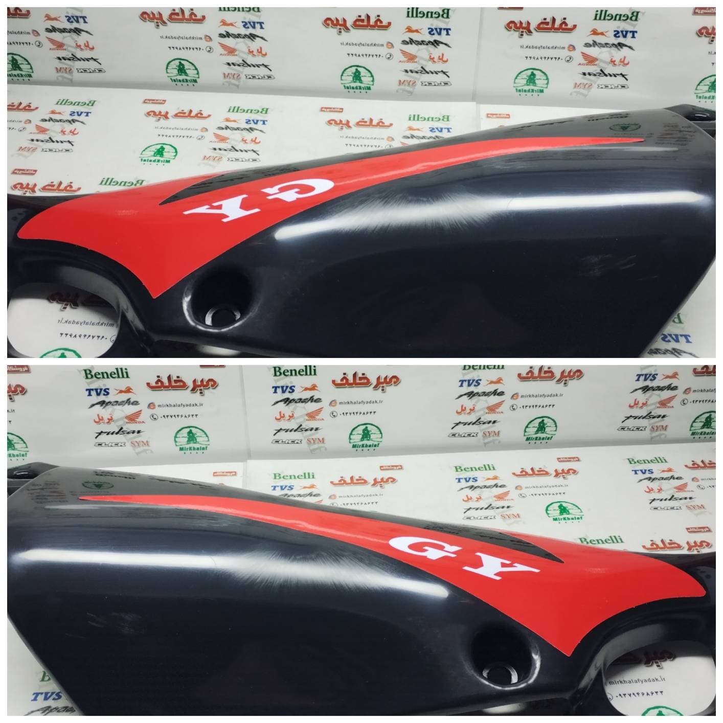 قاب (کاور فلاپ) درب بغل موتور تریل gy جی وای مشکی (جفتی)