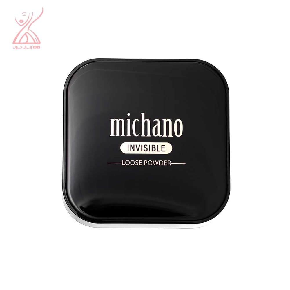 پودر بیک میچانو Michano Loose Powder Invisible