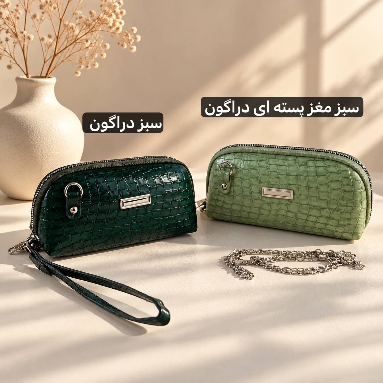 کیف زنانه پاسپورتی – کد 4784 — تصویر ۶
