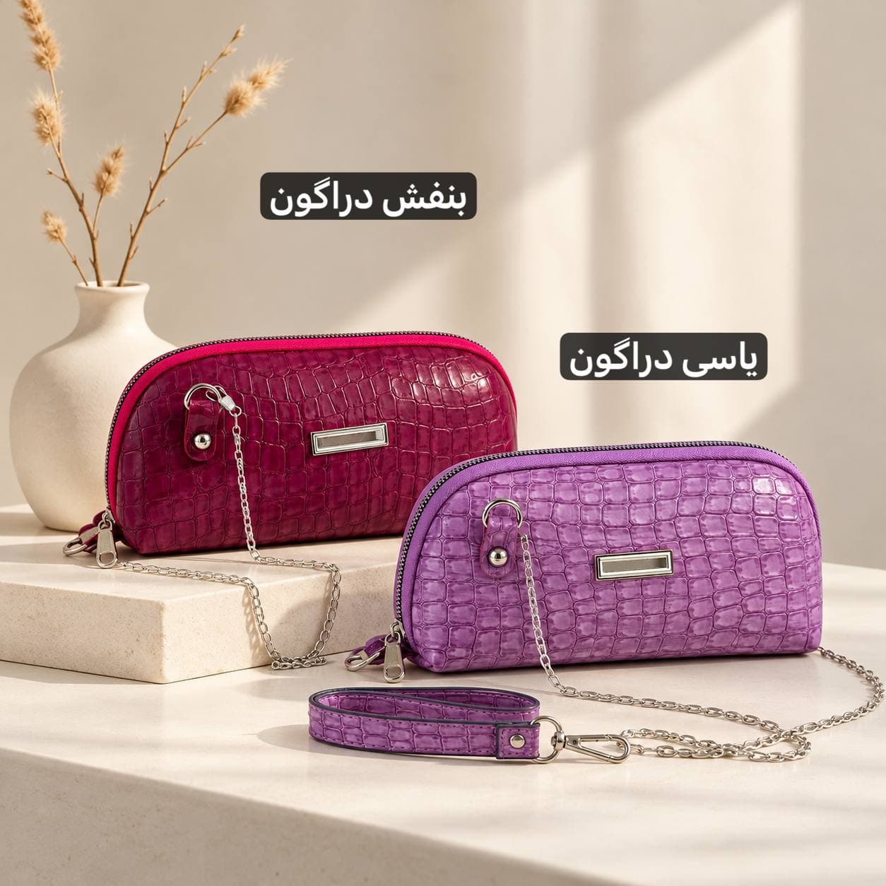 کیف زنانه پاسپورتی – کد 4784 — تصویر ۷