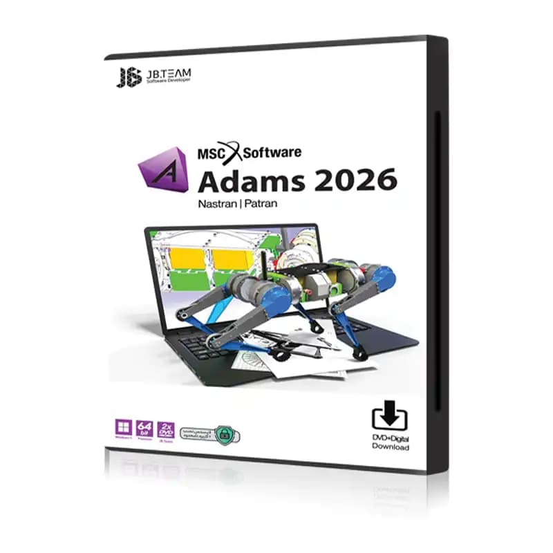 نرم افزار MSC ADAMS 2026 JB