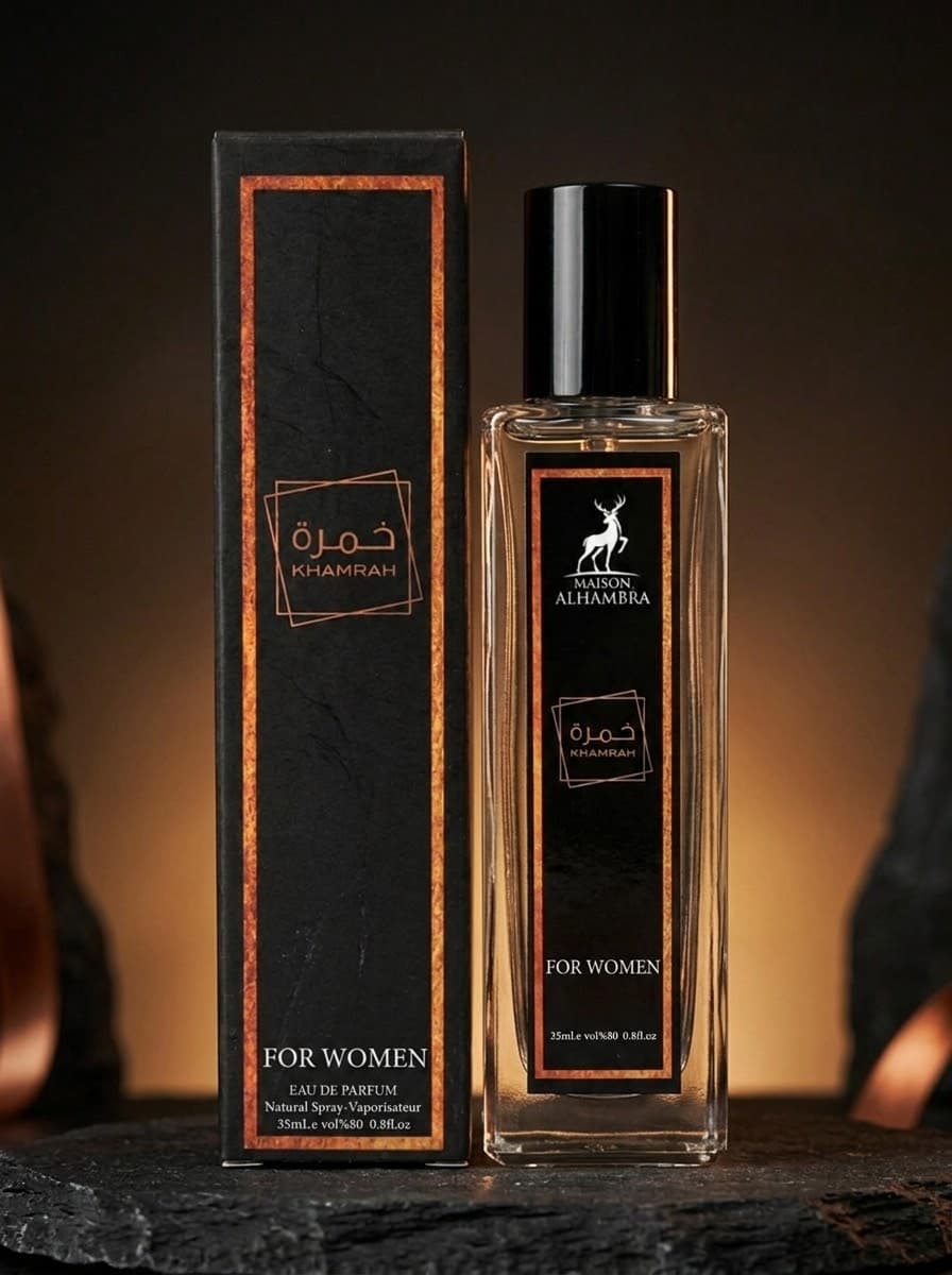 عطر و ادکلن زنانه الحمبرا مدل خمره ALHAMBRA KHAMRAH