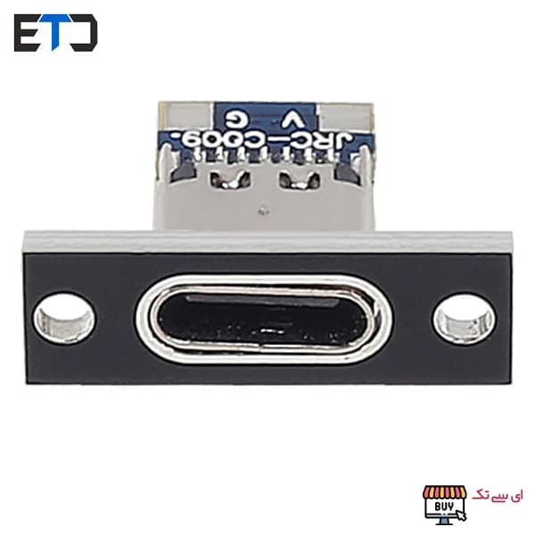 سوکت مادگی USB Type-C رو پنلی فلزی 2 پین