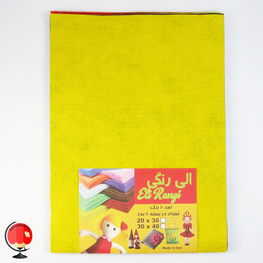 نمد 10 رنگ A3 الی رنگی