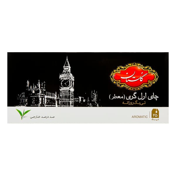 تی بگ خارجه عطری 25عددی گلستان