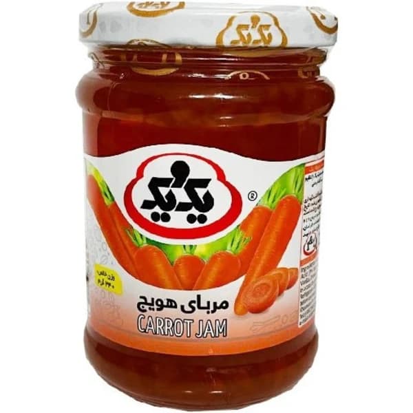 مربا هويج 340 گرم شيشه يک و يک