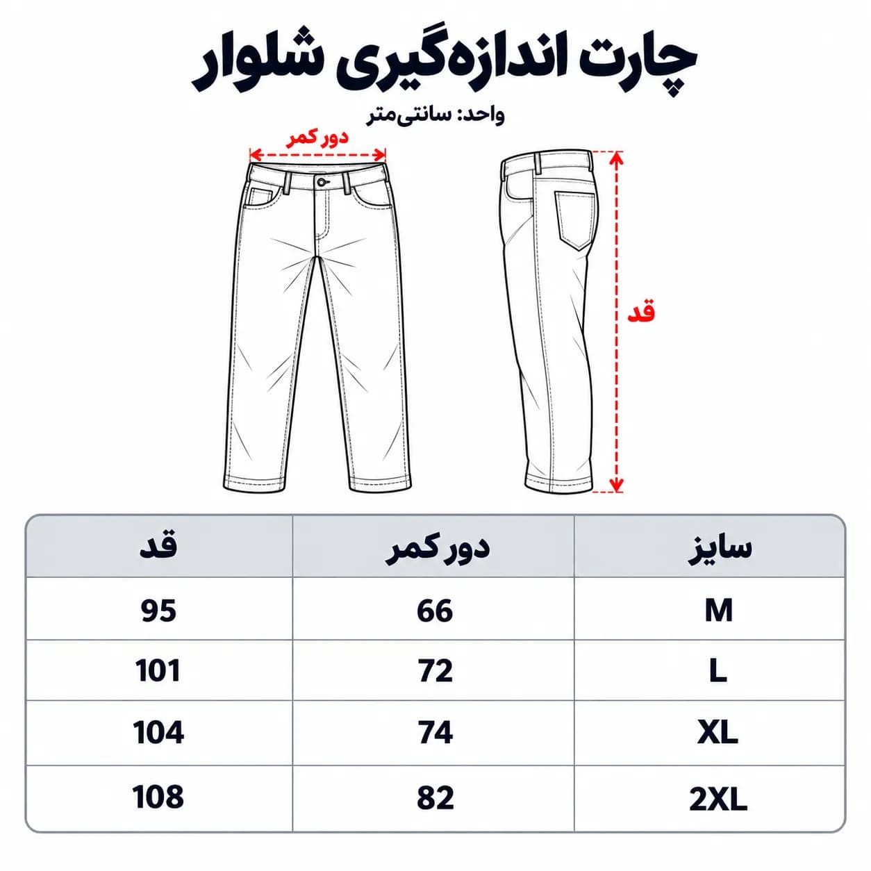 گرمکن و شلوار اسپرت برند سیما طرح نایک کد 1002 — تصویر ۷