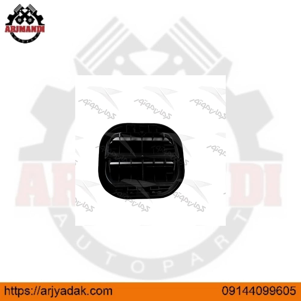 دريچه خروجي هوا جک اس 5 اصلی