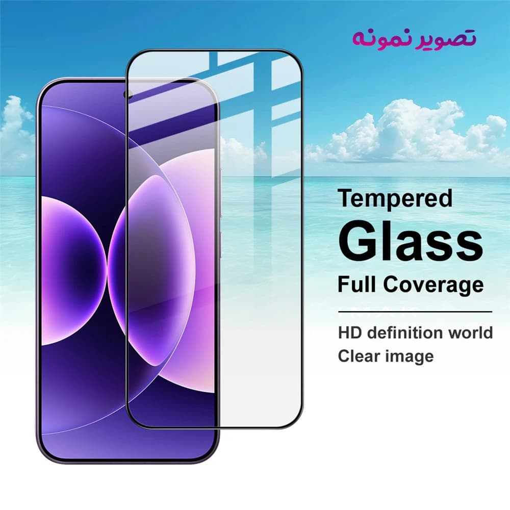 گلس فول چسب Xiaomi Redmi K90 Pro Max مارک LANBI — تصویر ۷