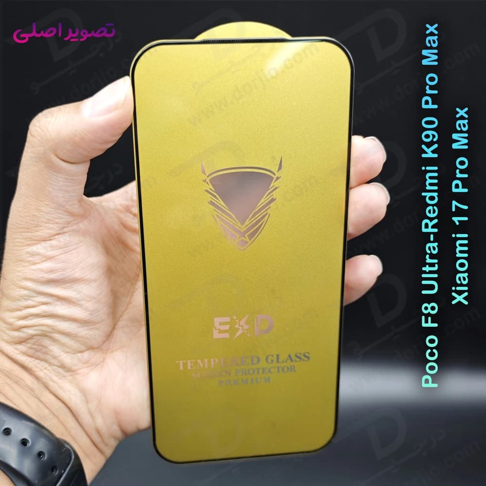 گلس شیشه‌ای Xiaomi Poco F8 Ultra مارک OG — تصویر ۷