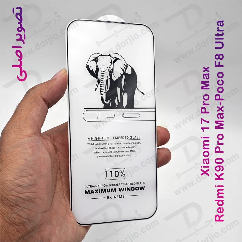 گلس شفاف تمام صفحه Xiaomi Poco F8 Ultra مارک LANBI — تصویر ۶