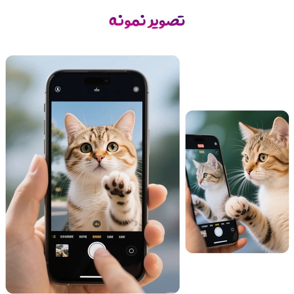 گلس فول چسب Xiaomi Poco F8 Ultra مارک LANBI — تصویر ۵