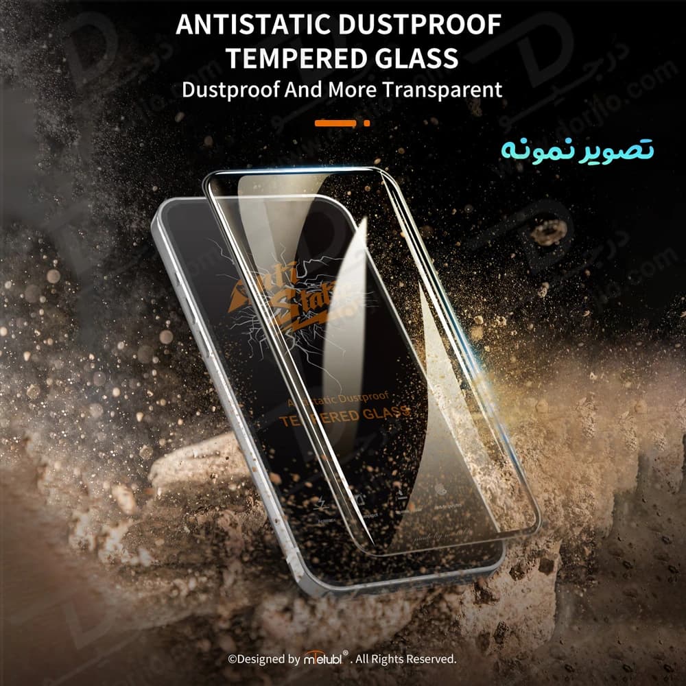 گلس شیشه‌ای Xiaomi Redmi K90 Pro Max مارک Mietubl مدل Anti-Static — تصویر ۵