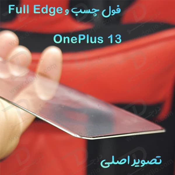 گلس فول چسب تمام صفحه OnePlus 13 مارک Mietubl مدل Full Edge — تصویر ۸
