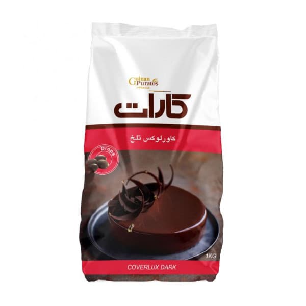 شکلات سکه ای تلخ 5k