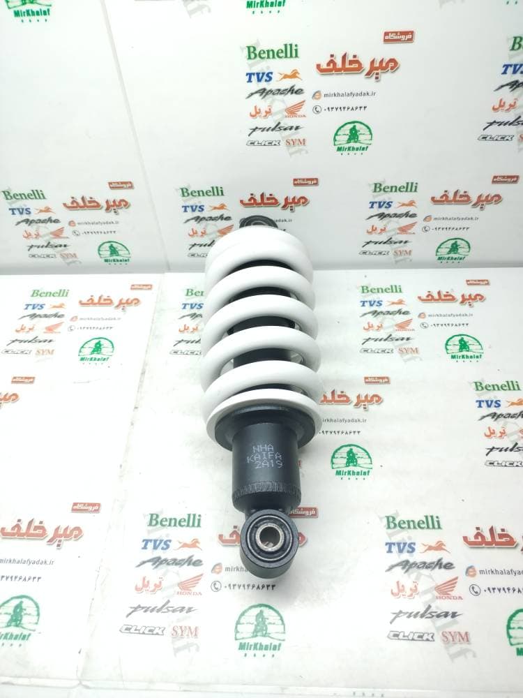 کمک فنر عقب (وسط) موتور sym گالکسی na اصلی