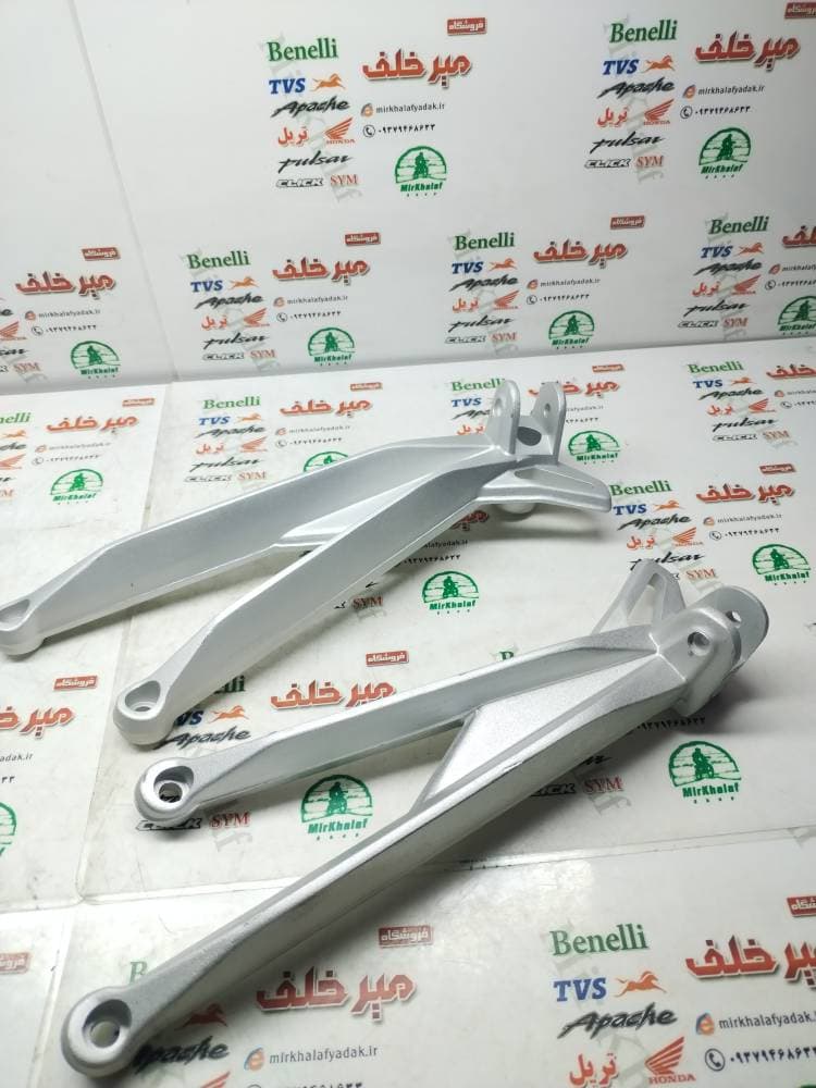 براکت جا پایه عقب موتور بنلی 250 تک سیلندر (جفتی)