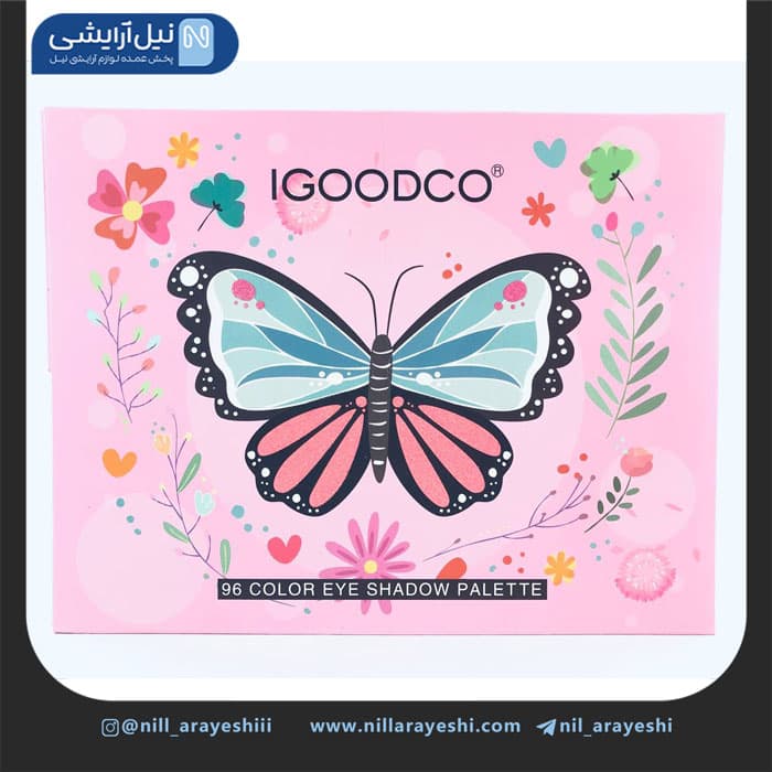 پالت سایه 96 رنگ‌ پروانه آیگودکو کد cs-9684