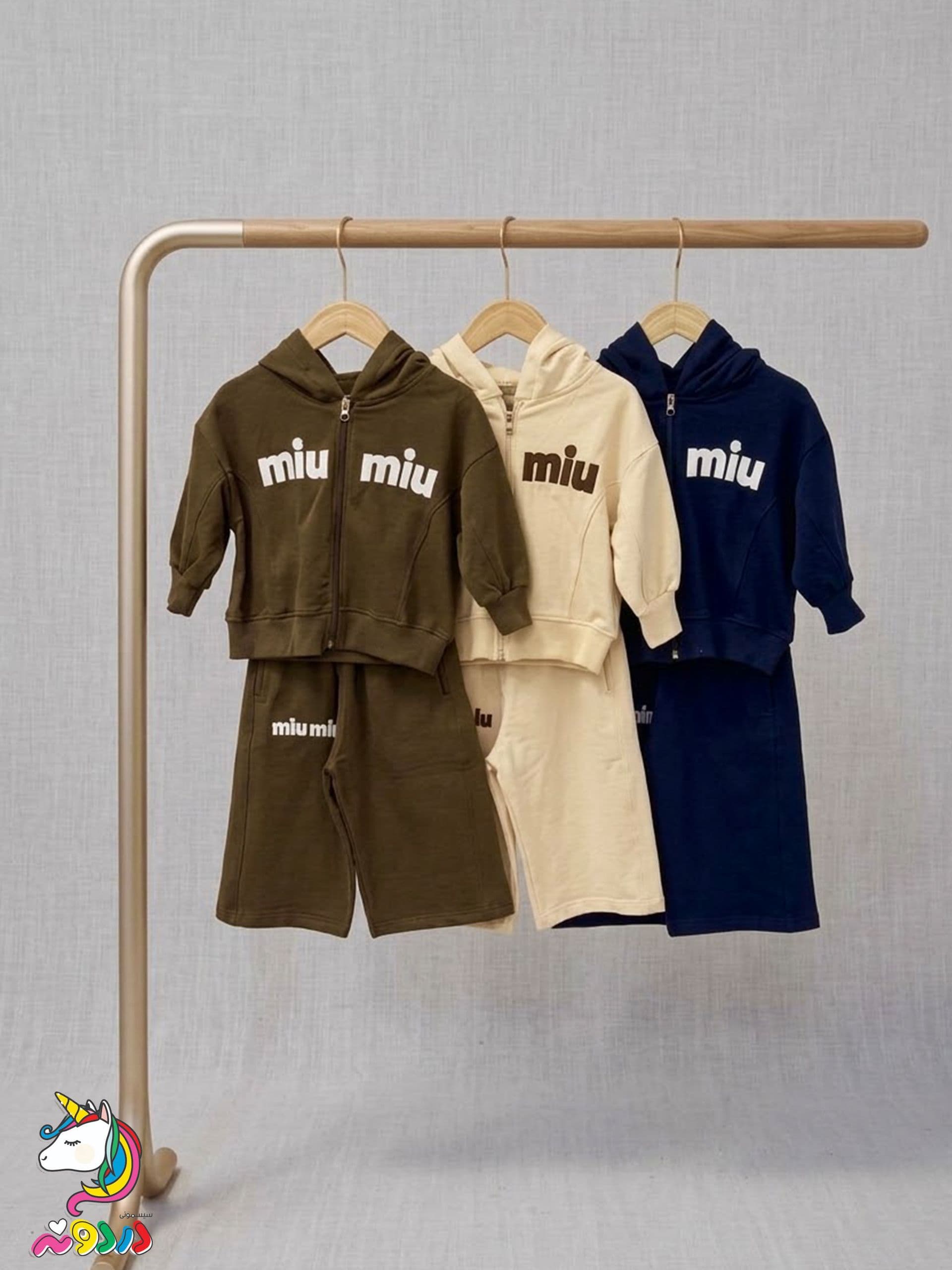 سویشرت شلوار Miu Miu